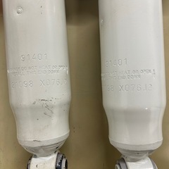 プロコンプ　ショック　ES9000 91451.91401の画像
