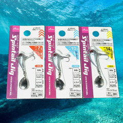 ダイソー 新品未開封 スピンテイルジグ 2個～ DAISO SPINTAIL JIG 7g 10g 14gの画像