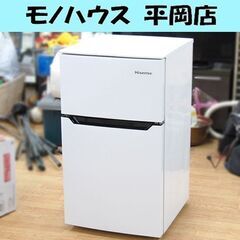 冷蔵庫 2ドア 93L 2020年製 ハイセンス HR-B95A 白 ホワイト系 100L