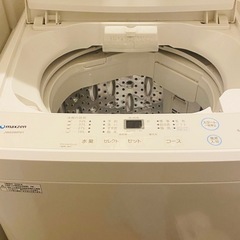 MAXZEN シンプル洗濯機の画像
