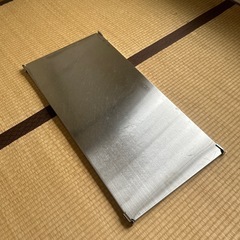 無印良品　ステンレス　ユニットシェルフ　棚板　