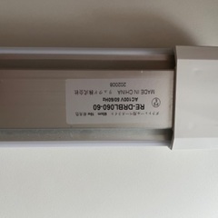 ダクトレール用ライトの画像
