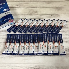 介護食品 とろみ粉末 ネオハイトロミールIII 22本