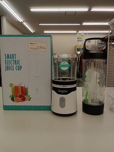 ★ジモティ割あり★携帯式ミキサー　21年製 動作確認　★未使用品 TC1923