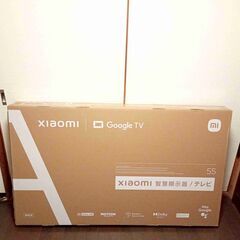 55v型 液晶TV 新品 未開封 ネット動画視聴 グーグルTV ...