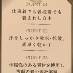CLOSSHI Biz  カーディガン M ノーカラー ジャケット ストレッチ UV対策  オフィス ビジネス カジュアル ON OFF ストレッチの画像