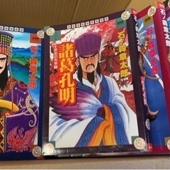 コミック　漫画　
石ノ森章太郎　4冊セット 