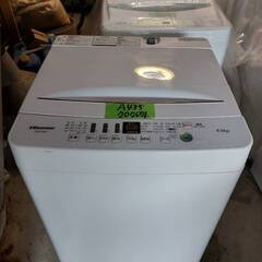 洗濯機　A435