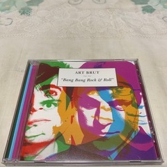 ART BRUT Bang Bang Rock & Roll