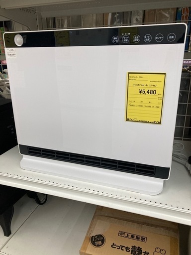ｾﾗﾐｯｸﾊﾟﾈﾙﾋｰﾀｰｽﾘｰｱｯﾌﾟ