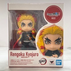 Figuarts mini 鬼滅の刃 煉獄杏寿郎