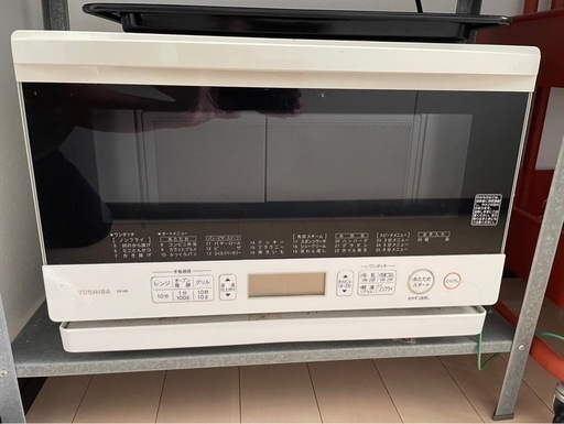 2014年製　東芝電子オーブンレンジ