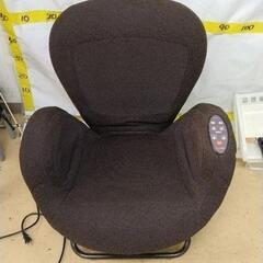 1026-175 マッサージチェア