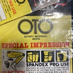 値下新品未使用　ライダーズパンツの画像