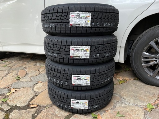 【新品】185/60R15 アイスガード7【2024年製】4本
