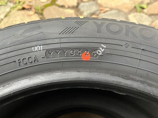 【新品】185/60R15 アイスガード7【2024年製】4本 アイスガード 7 新品 処分特価 スタッドレスタイヤ 185/60R15 84Q 