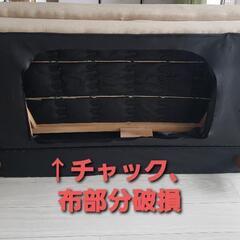 ファブリックソファ ベージュ アイリスオーヤマの画像