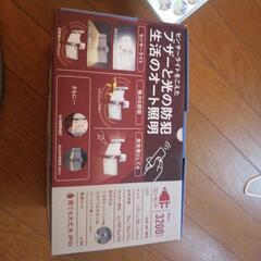 人感センサー付き多機能防犯LEDの画像