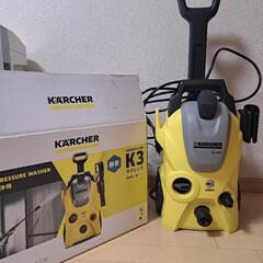 ケルヒャー　K3サイレントとSP20 デッキブラシ　セットの画像
