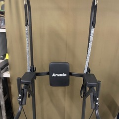 ありがとうございました！多機能健康器具 アルミン 懸垂機