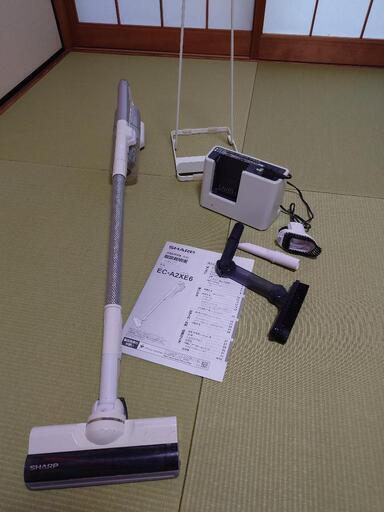 SHARP  コードレス掃除機  ラクティブエア