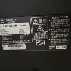 日立Woo42型液晶テレビXP-07の画像