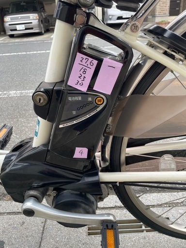 ご成約済　試乗?中古電動自転車パナソニックVIVI 
