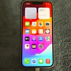 iphone13 128GB本日取引