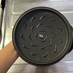 STAUB①の画像