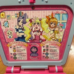 おしえてフレッシュプリキュアの画像