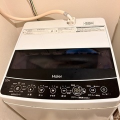 無料2点セット⭐︎洗濯機、冷蔵庫