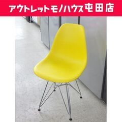 シェルチェア 1人掛けチェア イエロー ダイニングチェア 椅子 ...