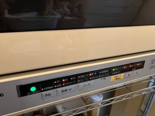 【通電確認済み】食洗機　パナソニック　NP-TR6 2014年製