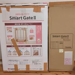 日本育児　スマートゲイトⅡ　ベビーゲート　箱付きの画像