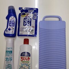 ズック・くつ下洗いセット
