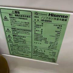 HairとHisense 各一台の画像