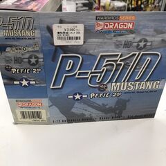 戦闘機ミニチュア　DRAGON　WINGS【ジャングルジャングルイズミヤ広陵店】の画像