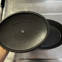 STAUB②の画像