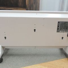 ★送料無料★ CAMPA 遠赤外線パネルヒーター　ミディアン CAMPA 遠赤外線パネルヒーター ミディアン フランス 美品