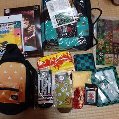 鬼滅の刃セット　ぜーんぶまとめて！の画像