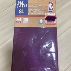 nba  レイカーズ  掛け布団カバー　しまむら