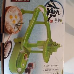 流しそうめん
