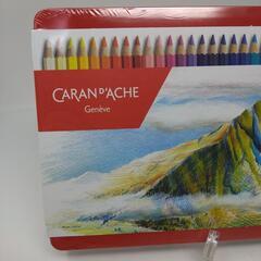 カランダッシュ　40色　色鉛筆の画像