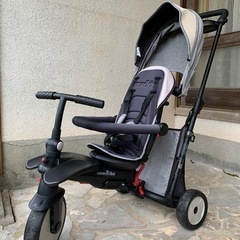 スマートトライク STR7 アーバンブラック 折り畳み 三輪車