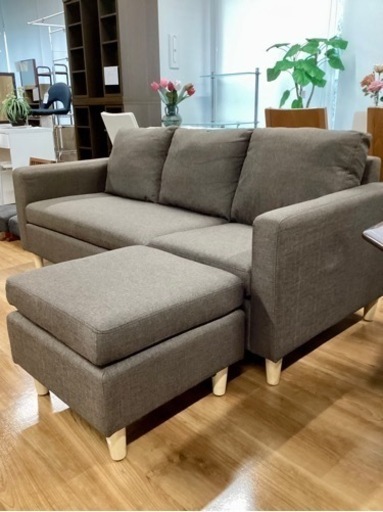 ソファ（オットマン付き）　【町田市再生家具】　241927