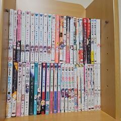 漫画 53冊セット