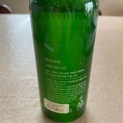 韓国コスメ化粧水の画像
