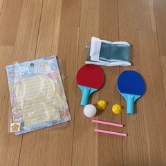 すみっこぐらし　なかよし卓球セットの画像
