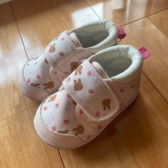 サイズ13 靴