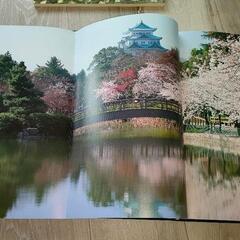 城　全三巻(ハードカバー・ケース)付録つきの画像